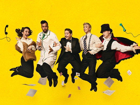 Broadway_Gif_535_400_1.jpg